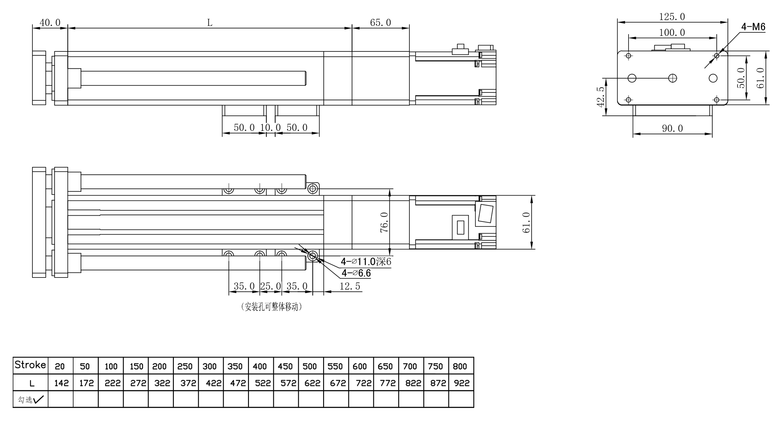 DDA60D-BC：直連-加導(dǎo)桿